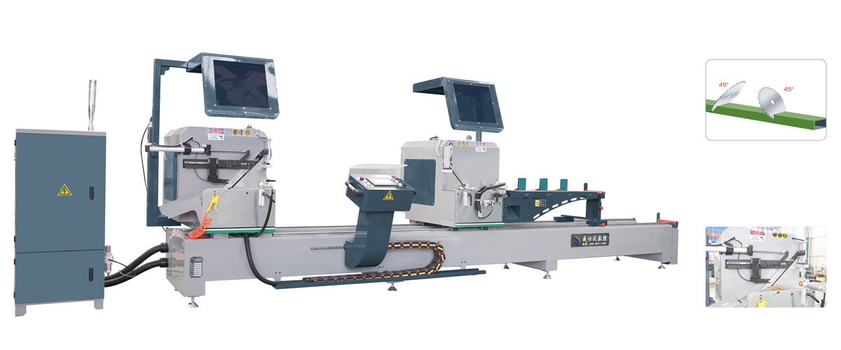 鋁型材內(nèi)45°專用高效雙頭切割鋸